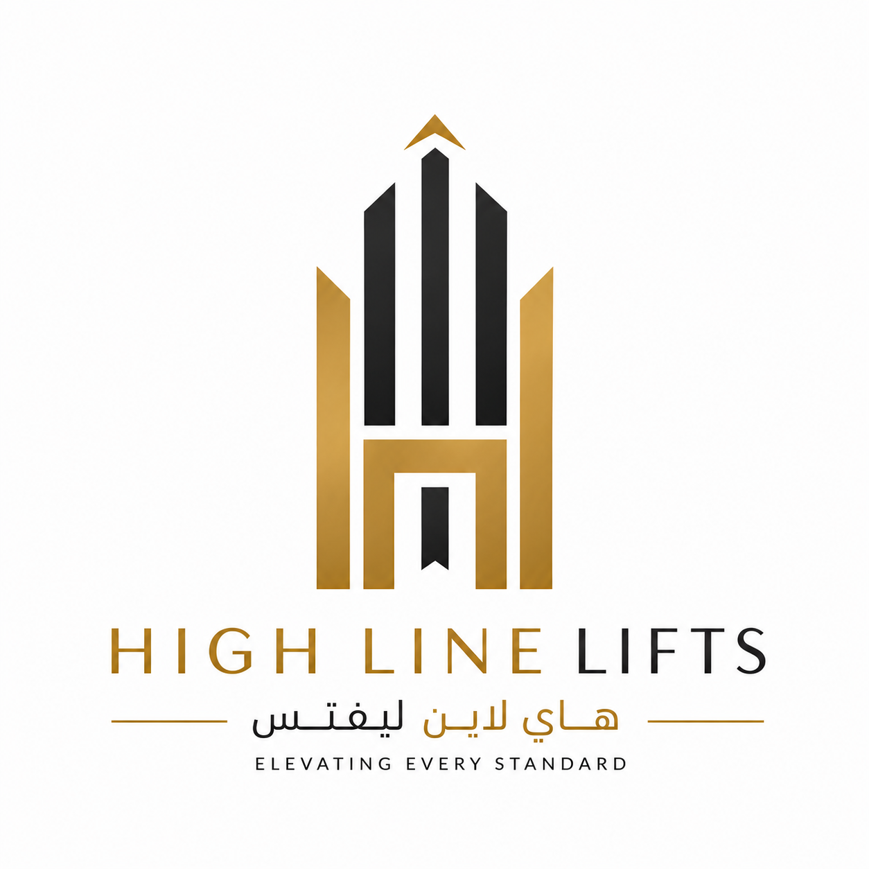 High Line Lifts logo